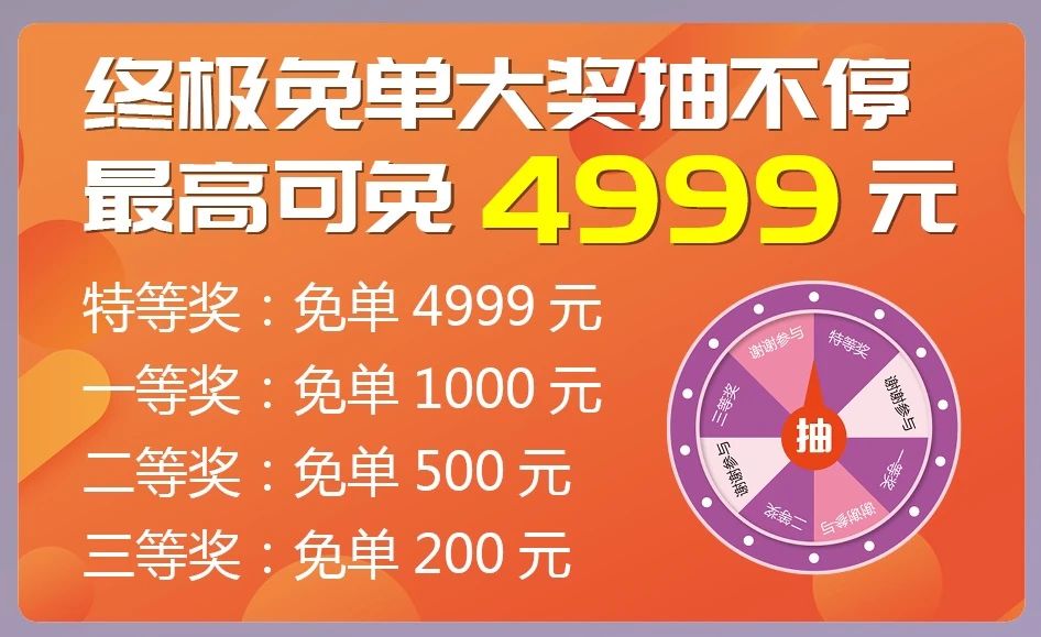 91视频大全污污污五一直播抢购全屋窗帘只要2999元！